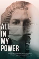 All in My Power (2021)