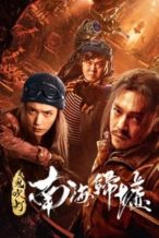 Nonton Film Mojin: Return to the South China Sea (2022) Subtitle Indonesia Streaming Movie Download