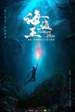 Nonton Film The Forbidden Depths (2021) Subtitle Indonesia Streaming Movie Download