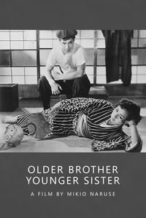 Nonton Film Brother and Sister (1953) Subtitle Indonesia Streaming Movie Download