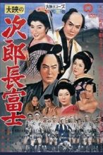 Nonton Film Jirocho Fuji (1959) Subtitle Indonesia Streaming Movie Download