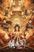 Nonton Film The Demon Suppressors: West Barbarian Beast (2021) Subtitle Indonesia Streaming Movie Download