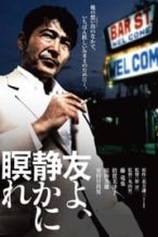 Nonton Film Let Him Rest in Peace (1985) Subtitle Indonesia Streaming Movie Download