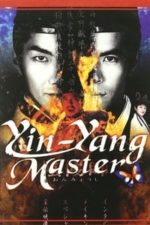 Onmyoji: The Yin Yang Master (2001)