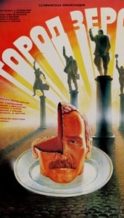 Nonton Film Zerograd (1988) Subtitle Indonesia Streaming Movie Download