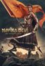 Layarkaca21 LK21 Dunia21 Nonton Film Nayika Devi: The Warrior Queen (2022) Subtitle Indonesia Streaming Movie Download