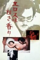 Layarkaca21 LK21 Dunia21 Nonton Film Sweet Scent of Eros (1973) Subtitle Indonesia Streaming Movie Download