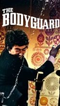 Nonton Film The Bodyguard (1973) Subtitle Indonesia Streaming Movie Download