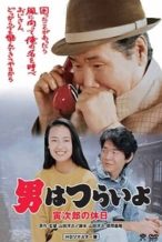 Nonton Film Tora-san Takes a Vacation (1990) Subtitle Indonesia Streaming Movie Download