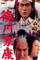 Layarkaca21 LK21 Dunia21 Nonton Film Lord Tokugawa Ieyasu (1965) Subtitle Indonesia Streaming Movie Download