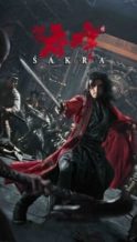 Nonton Film Sakra (2023) Subtitle Indonesia Streaming Movie Download