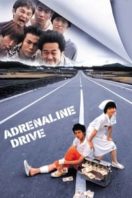 Layarkaca21 LK21 Dunia21 Nonton Film Adrenaline Drive (1999) Subtitle Indonesia Streaming Movie Download