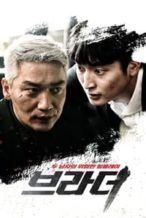 Nonton Film Brother (2021) Subtitle Indonesia Streaming Movie Download