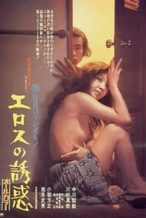 Nonton Film Temptation of Eros (1972) Subtitle Indonesia Streaming Movie Download
