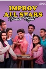 Improv All Stars: Games Night (2018)