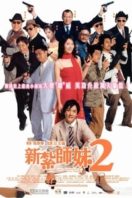 Layarkaca21 LK21 Dunia21 Nonton Film Love Undercover 2: Love Mission (2003) Subtitle Indonesia Streaming Movie Download