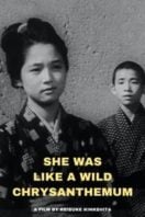 Layarkaca21 LK21 Dunia21 Nonton Film She Was Like a Wild Chrysanthemum (1955) Subtitle Indonesia Streaming Movie Download