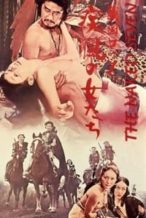 Nonton Film The Naked Seven (1972) Subtitle Indonesia Streaming Movie Download