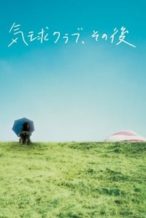 Nonton Film Balloon Club Revisited (2006) Subtitle Indonesia Streaming Movie Download