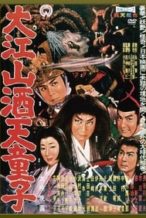Nonton Film The Demon of Mount Oe (1960) Subtitle Indonesia Streaming Movie Download