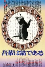 Nonton Film I Am a Cat (1975) Subtitle Indonesia Streaming Movie Download