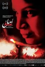 Nonton Film Amal (2018) Subtitle Indonesia Streaming Movie Download
