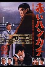 Nonton Film Red Handkerchief (1964) Subtitle Indonesia Streaming Movie Download