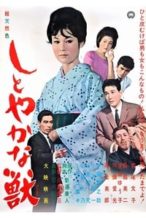 Nonton Film The Graceful Brute (1962) Subtitle Indonesia Streaming Movie Download