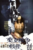 Layarkaca21 LK21 Dunia21 Nonton Film The Man Who Left His Will on Film (1970) Subtitle Indonesia Streaming Movie Download
