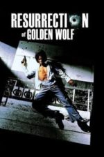 The Resurrection of the Golden Wolf (1979)