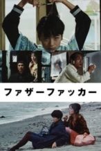 Nonton Film The Girl of Silence (1995) Subtitle Indonesia Streaming Movie Download
