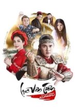 Nonton Film Luc Van Tien: Tuyet Dinh Kungfu (2017) Subtitle Indonesia Streaming Movie Download