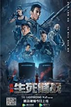 Nonton Film The Underground War (2021) Subtitle Indonesia Streaming Movie Download
