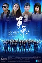 Nonton Film My Voice, My Life Revisited (1969) Subtitle Indonesia Streaming Movie Download