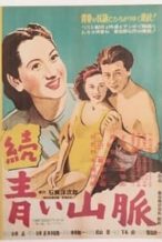 Nonton Film The Blue Mountains: Part II (1949) Subtitle Indonesia Streaming Movie Download