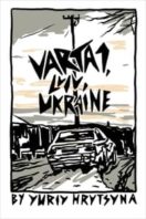 Layarkaca21 LK21 Dunia21 Nonton Film Varta 1, Lviv, Ukraine (2015) Subtitle Indonesia Streaming Movie Download