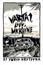 Nonton Film Varta 1, Lviv, Ukraine (2015) Subtitle Indonesia Streaming Movie Download