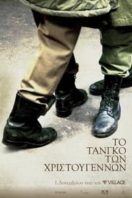 Layarkaca21 LK21 Dunia21 Nonton Film The Christmas Tango (2011) Subtitle Indonesia Streaming Movie Download