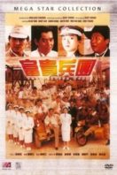 Layarkaca21 LK21 Dunia21 Nonton Film The Fortune Code (1990) Subtitle Indonesia Streaming Movie Download