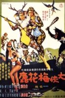 Layarkaca21 LK21 Dunia21 Nonton Film The Fantasy of Deer Warrior (1961) Subtitle Indonesia Streaming Movie Download