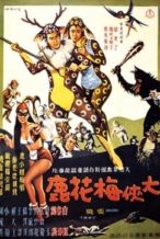 Nonton Film The Fantasy of Deer Warrior (1961) Subtitle Indonesia Streaming Movie Download