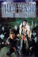 Layarkaca21 LK21 Dunia21 Nonton Film Samurai Reincarnation (1981) Subtitle Indonesia Streaming Movie Download