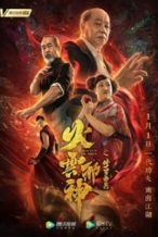 Nonton Film Fire Cloud Evil God: Mask of Chaos (2020) Subtitle Indonesia Streaming Movie Download