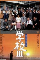 Layarkaca21 LK21 Dunia21 Nonton Film A Class to Remember III: The New Voyage (1998) Subtitle Indonesia Streaming Movie Download