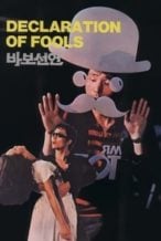 Nonton Film Declaration of Fools (1984) Subtitle Indonesia Streaming Movie Download