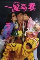 Layarkaca21 LK21 Dunia21 Nonton Film Happy Bigamist (1987) Subtitle Indonesia Streaming Movie Download