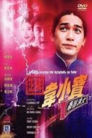 Layarkaca21 LK21 Dunia21 Nonton Film Hero – Beyond the Boundary of Time (1993) Subtitle Indonesia Streaming Movie Download