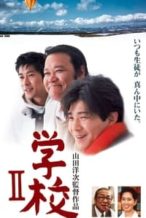 Nonton Film A Class to Remember II (1996) Subtitle Indonesia Streaming Movie Download