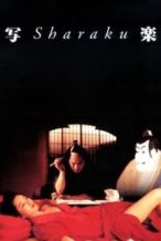 Nonton Film Sharaku (1995) Subtitle Indonesia Streaming Movie Download