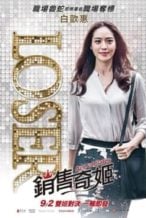 Nonton Film Ace of Sales (2016) Subtitle Indonesia Streaming Movie Download